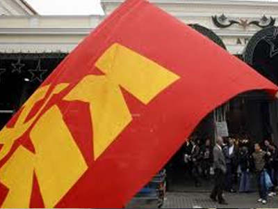 Κυκλοφοριακές ρυθμίσεις λόγω της συγκέντρωσης του ΚΚΕ